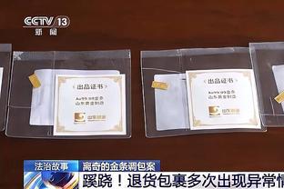 菲利克斯：对阵马竞将很困难，但我有双重动力