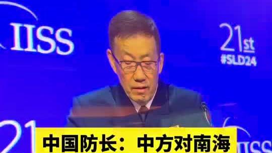 里皮：父亲是反尤文主义者？我去坟前向他表示过抱歉